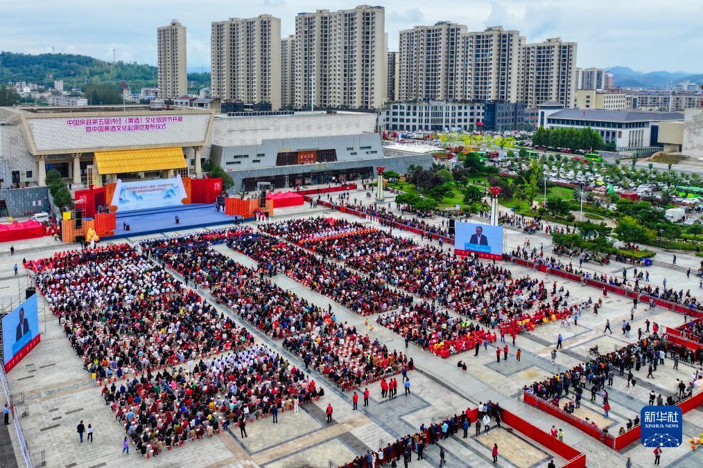 254俄罗斯娱乐